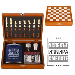 Подаръчен комплект - 85102-2