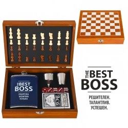 Подаръчен комплект - The best BOSS 85102-3