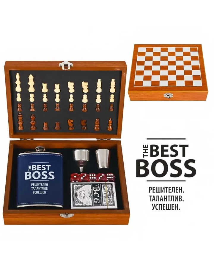 Подаръчен комплект - The best BOSS 85102-3