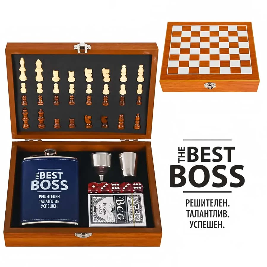 Подаръчен комплект - The best BOSS 85102-3