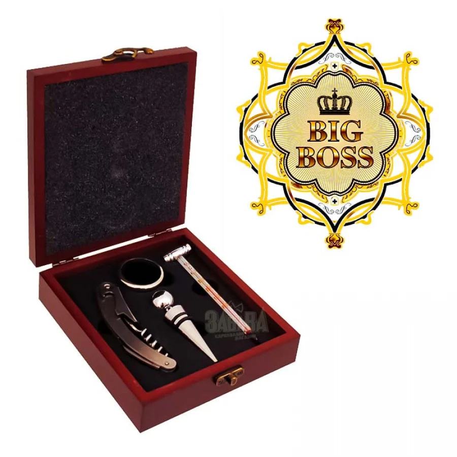 Забавен подарък - Аксесоари за вино BIG BOSS 100731