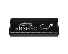Луксозен подаръчен комплект - Успешен бизнес 100128