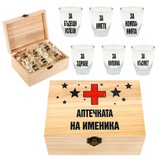 Комплект шотове - Аптечката на именика 83935-13