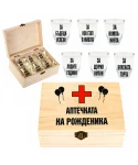 Комплект шотове - Аптечката на рожденика 83936-12