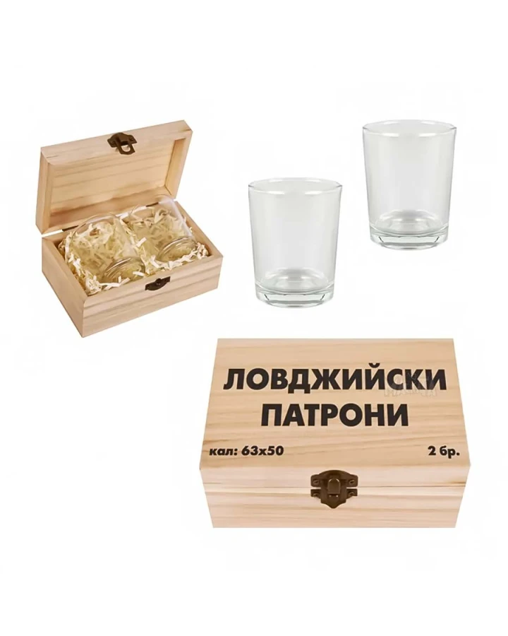 Комплект шотове - Ловджийски патрони 8262-1