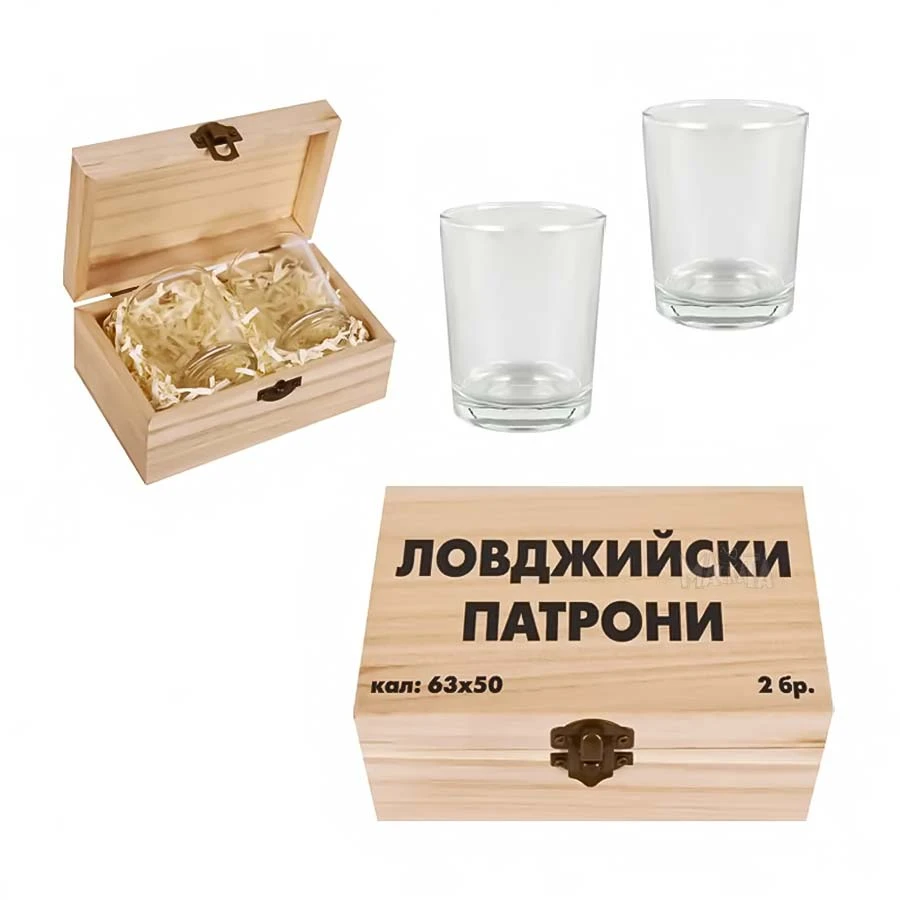 Комплект шотове - Ловджийски патрони 8262-1
