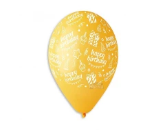 Балони с щампа - Happy Birthday с подаръчета 5бр