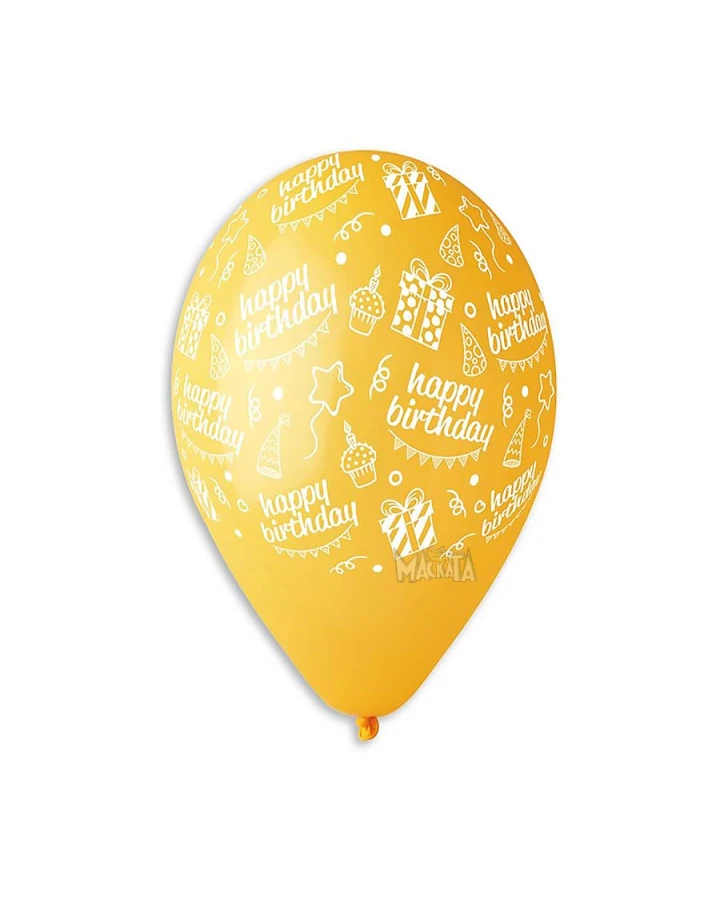 Балони с щампа - Happy Birthday с подаръчета 5бр