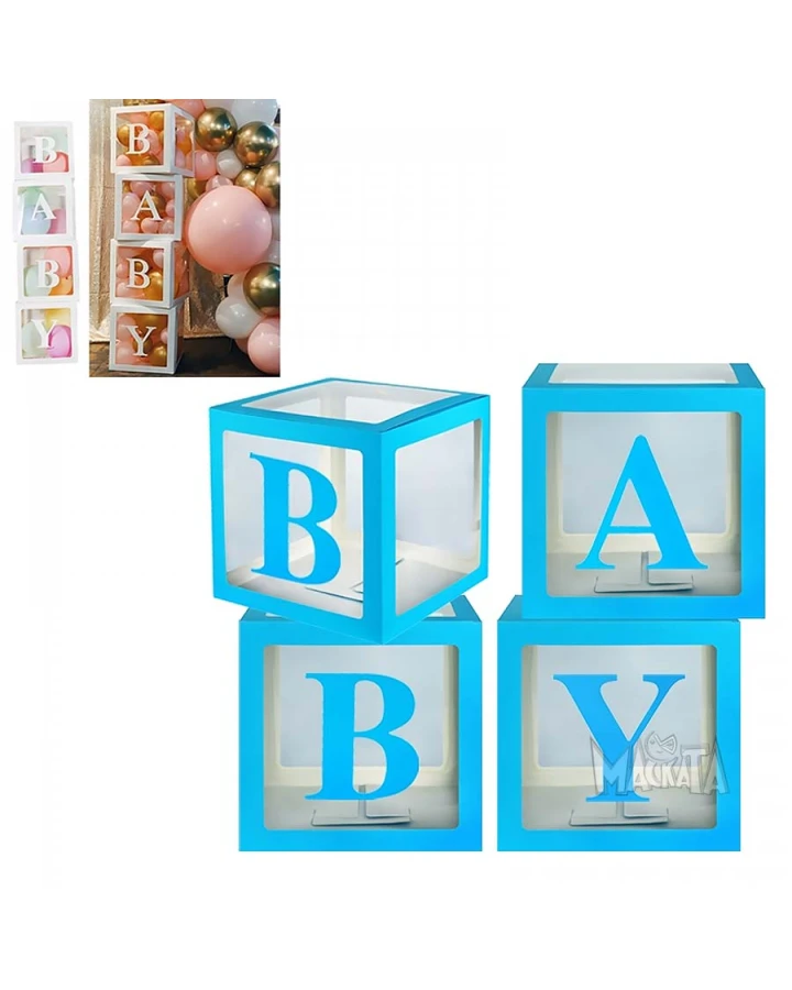 Комплект кутии за балони - Baby в син цвят