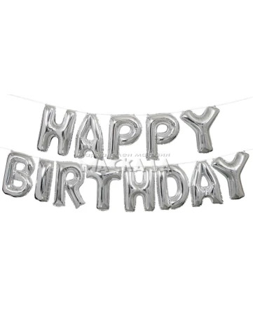 Фолиеви балони - Букви HAPPY BIRTHDAY в сребърен цвят