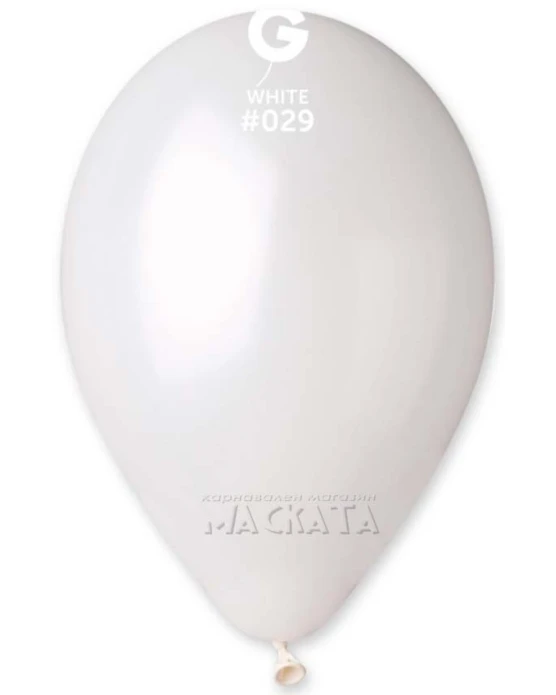 Балони металик в бял цвят GM110 5бр
