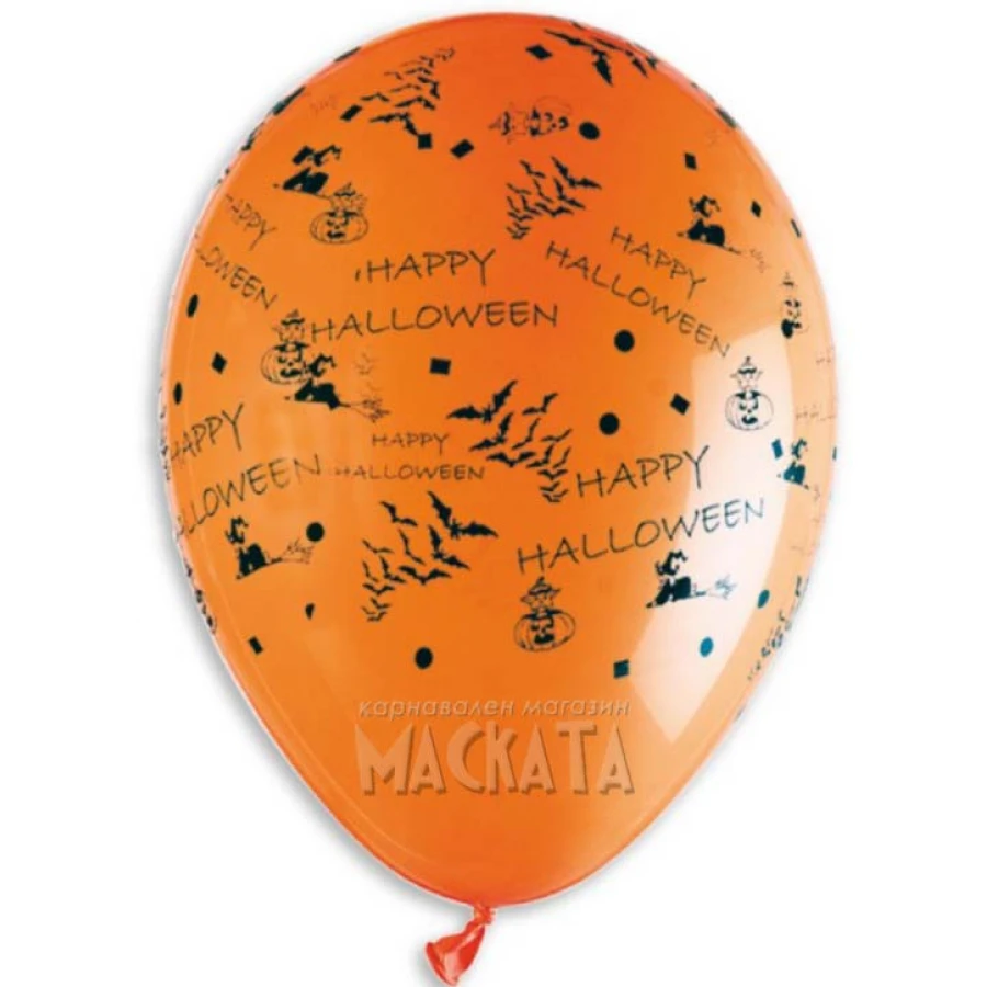 Балони с щампа за Хелоуин - Happy Helloween 5бр