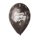 Балони с щампа - Happy Birthday металик 5бр