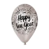 Балони с щампа лукс - Happy New Year 5бр