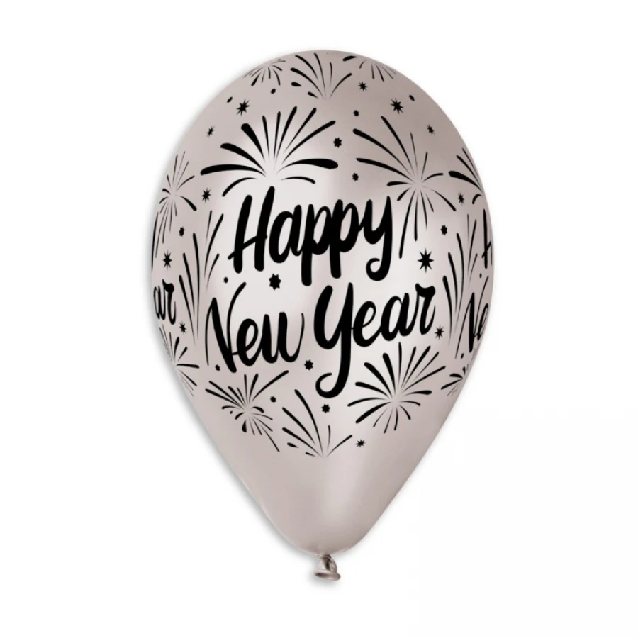 Балони с щампа лукс - Happy New Year 5бр