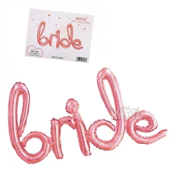 Фолиев балон - Надпис Bride