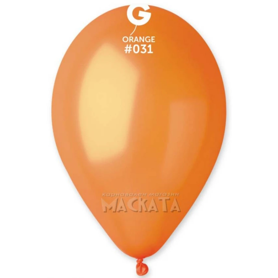 Балони металик в оранжев цвят GM110 5бр