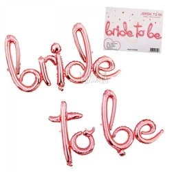 Фолиев балон - Надпис Bride to be