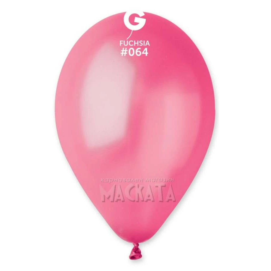 Балони металик в цвят циклама GM110 5бр