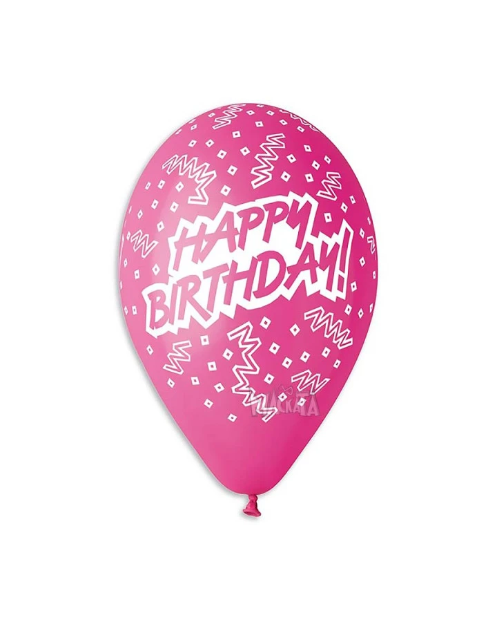 Балони с щампа - Happy Birthday с конфети 5бр