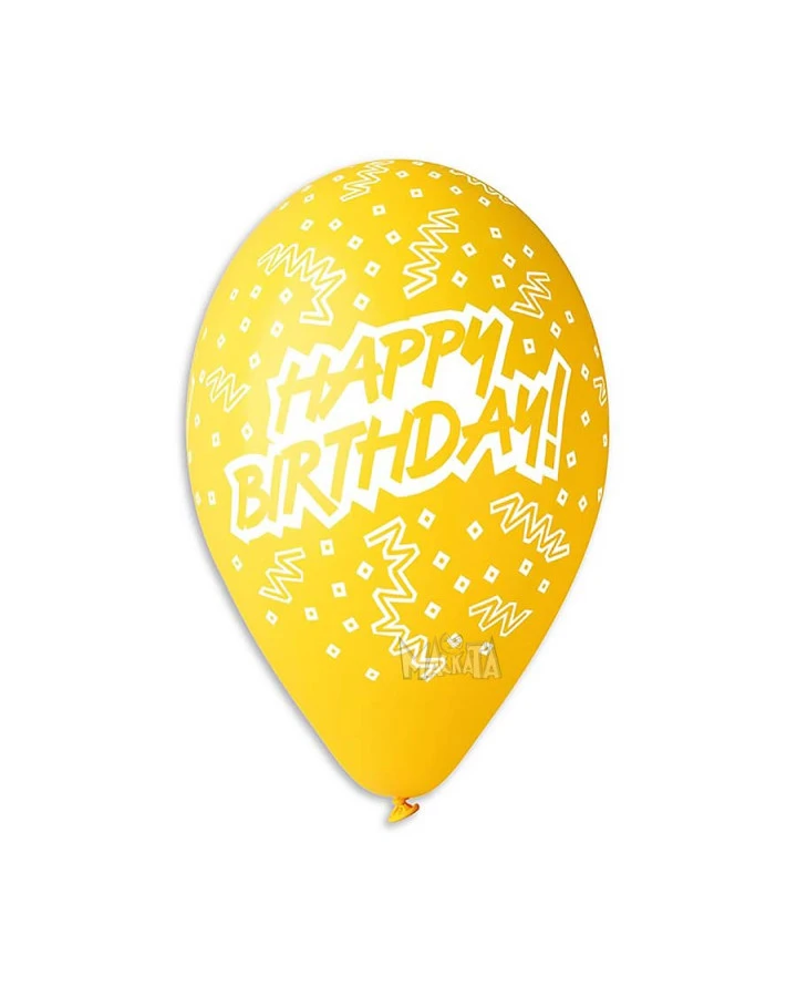Балони с щампа - Happy Birthday с конфети 5бр