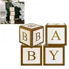 Комплект кутии за балони - Baby в цвят старо злато