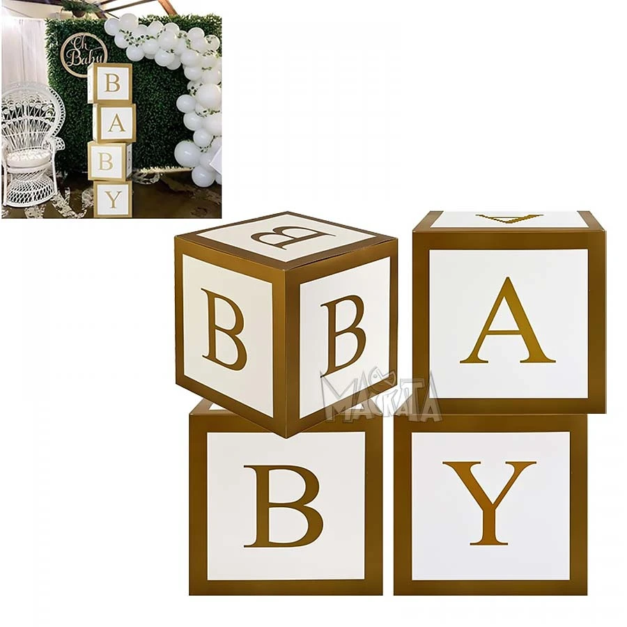 Комплект кутии за балони - Baby в цвят старо злато