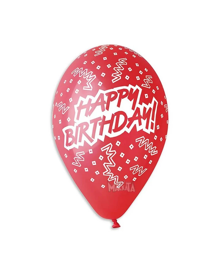 Балони с щампа - Happy Birthday с конфети 5бр