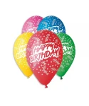 Балони с щампа - Happy Birthday с конфети 5бр Балони с щампа - Happy Birthday с конфети 5бр