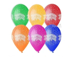 Балони с щампа - Честит празник 5бр
