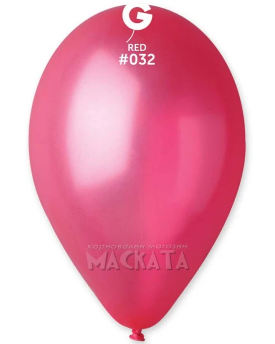 Балони металик в светло червен цвят GM110 5бр