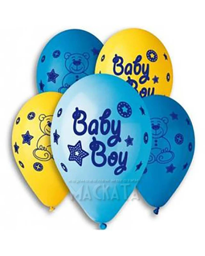 Балони за бебе с щампа -  Baby boy 5бр
