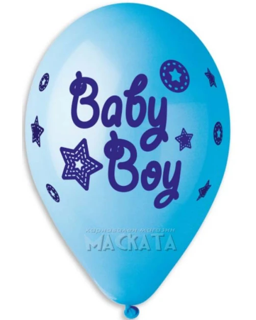 Балони за бебе с щампа -  Baby boy 5бр