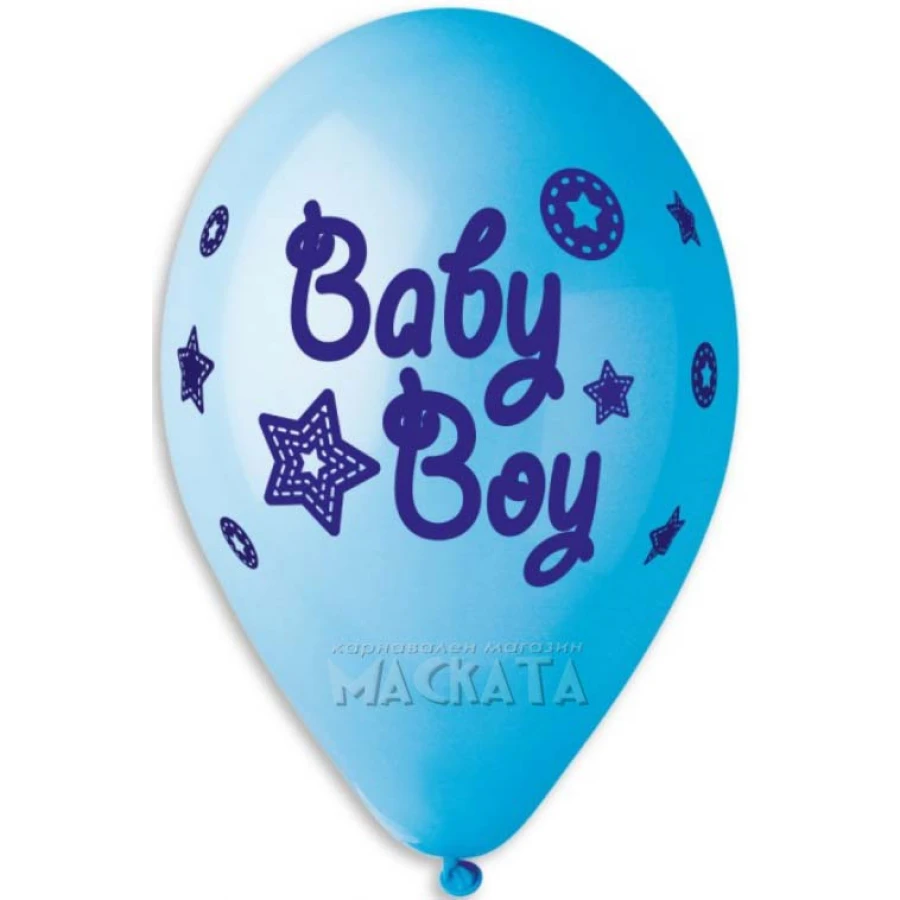 Балони за бебе с щампа -  Baby boy 5бр