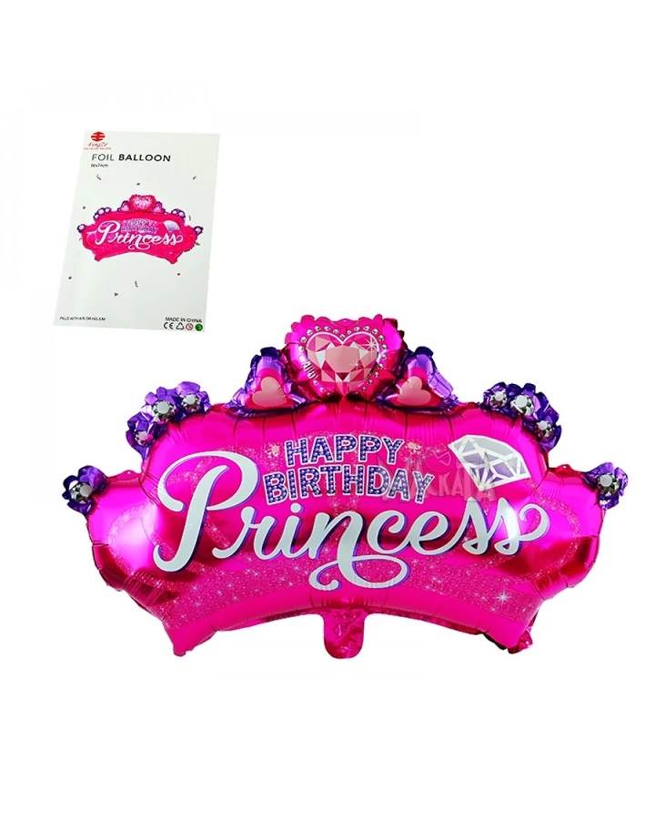 Фолиев балон - Корона с надпис Happy Birthday Princess