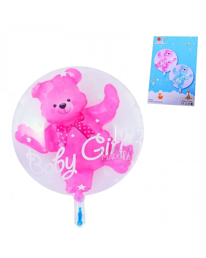 Фолиев балон 2 в 1 с мече Baby Girl