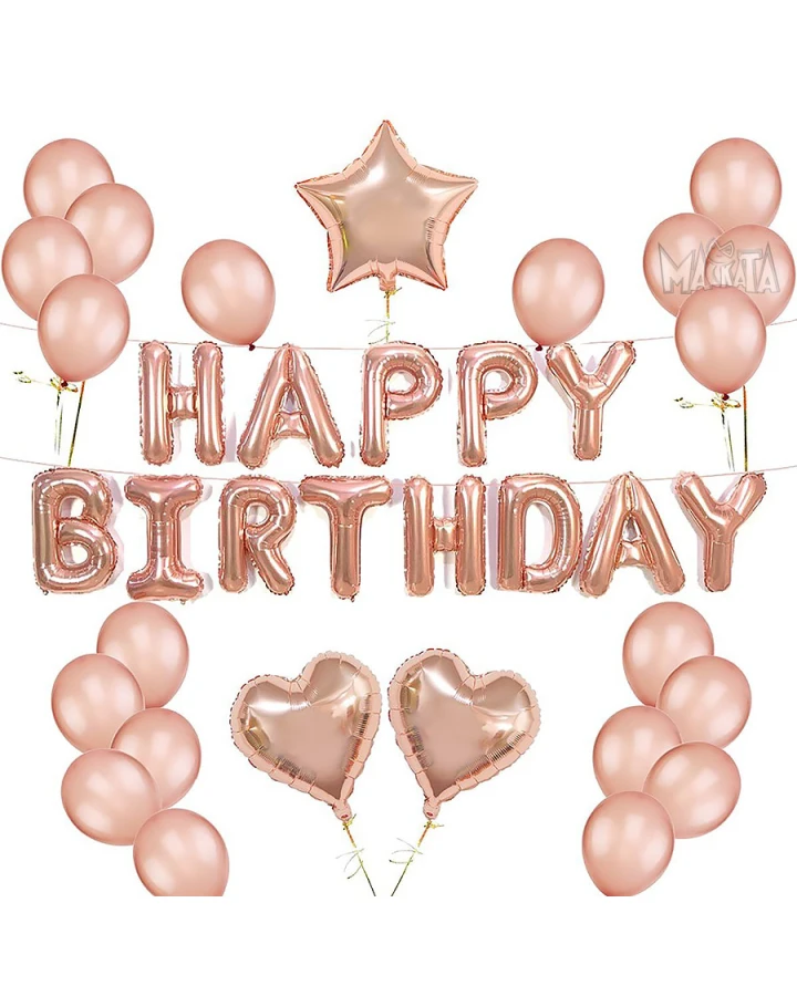 Парти сет от балони Happy Birthday Gold Rose - 36бр