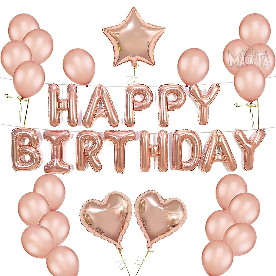 Парти сет от балони Happy Birthday Gold Rose - 36бр