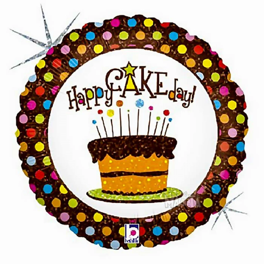 Фолиев кръгъл малък балон - Happy Birthday