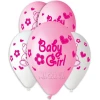 Балони за бебе с щампа - Baby girl 5бр
