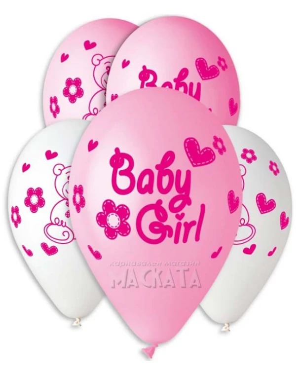 Балони за бебе с щампа - Baby girl 5бр