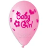 Балони за бебе с щампа - Baby girl 5бр