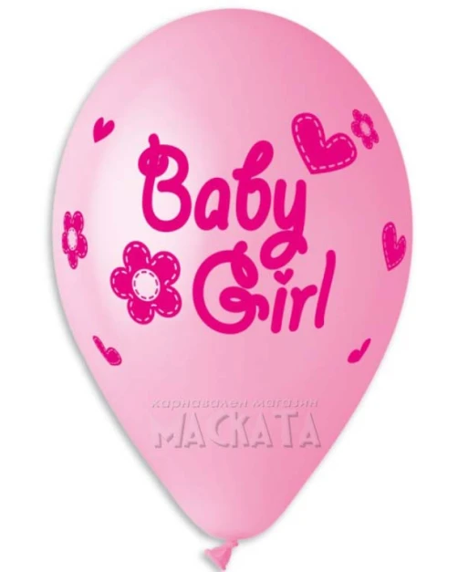 Балони за бебе с щампа - Baby girl 5бр