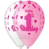 Балони за бебе момиче с щампа - Happy 1-st birthday 5бр