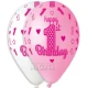 Балони за бебе момиче с щампа - Happy 1-st birthday 5бр