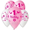Балони за бебе момиче с щампа - Happy 1-st birthday 5бр