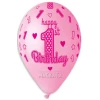 Балони за бебе момиче с щампа - Happy 1-st birthday 5бр