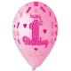 Балони за бебе момиче с щампа - Happy 1-st birthday 5бр