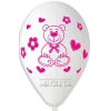 Балони за бебе момиче с щампа - Happy 1-st birthday 5бр