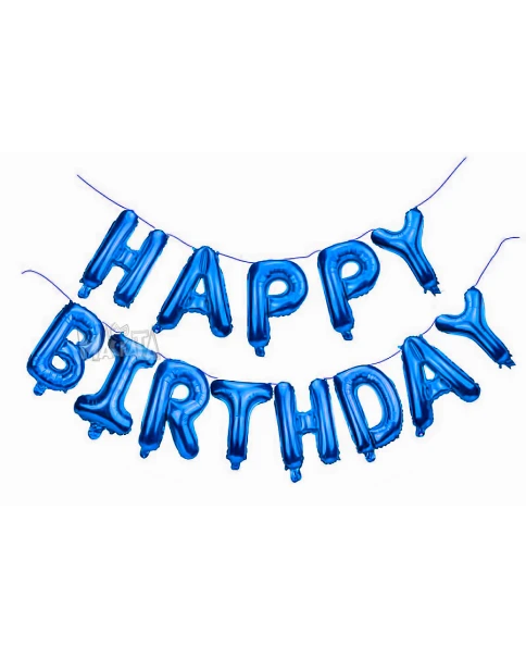 Фолиеви балони - Букви HAPPY BIRTHDAY син цвят